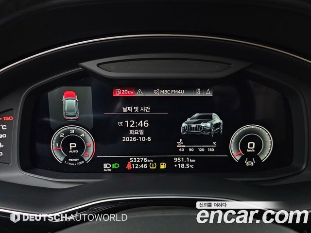 Audi Q8 2023 — photo 8
