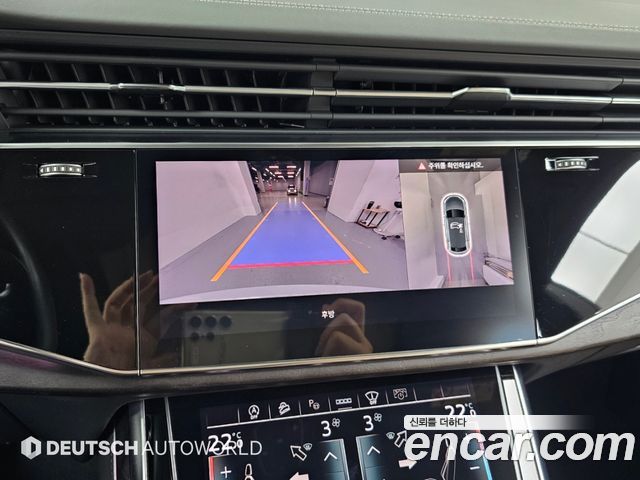 Audi Q8 2023 — photo 15