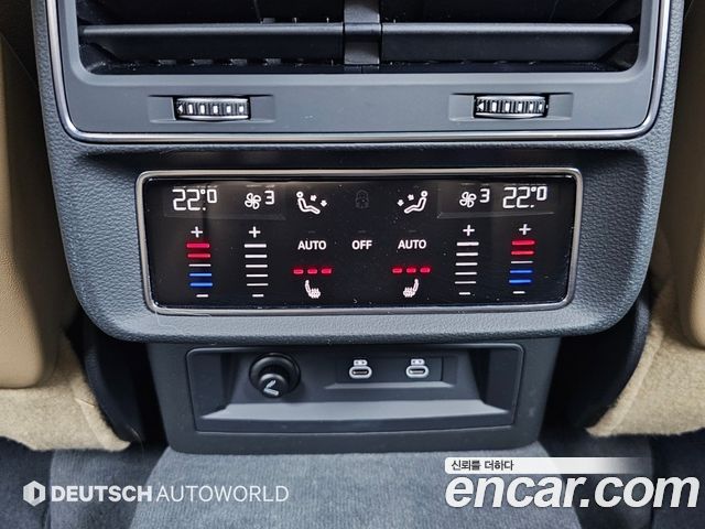 Audi Q8 2023 — photo 16