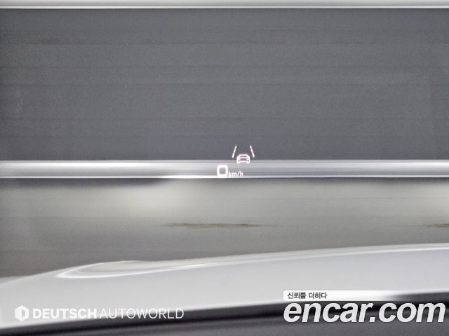 Audi Q8 2023 — photo 17