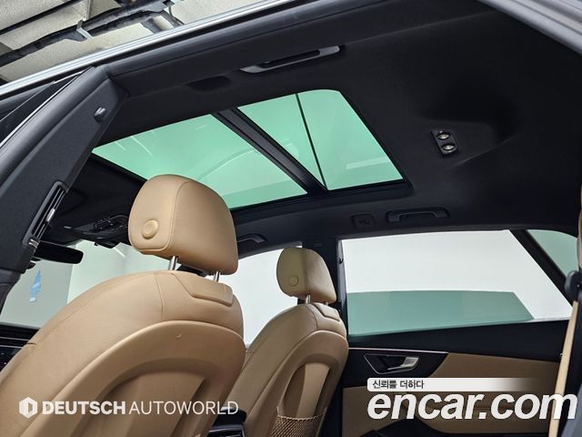 Audi Q8 2023 — photo 18