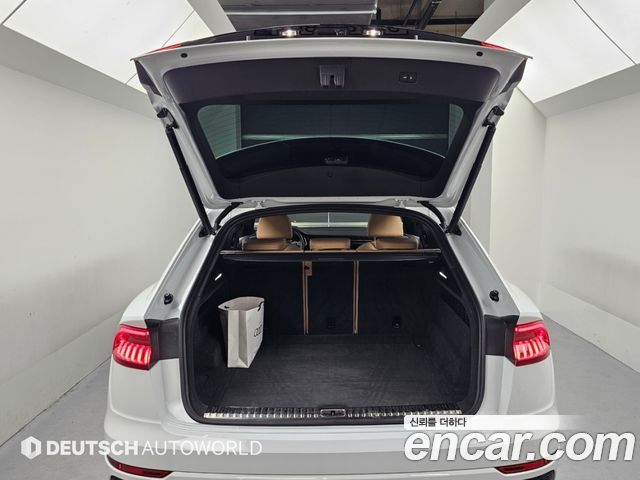 Audi Q8 2023 — photo 19