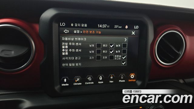 Jeep Gladiator 2022 — photo 17