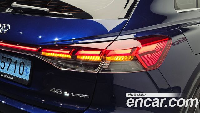 Audi Q4 e-tron 2025 — photo 9