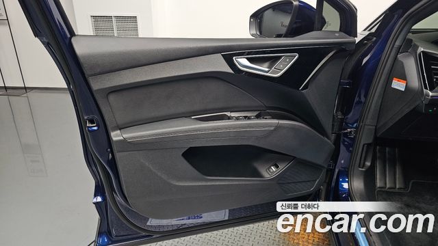Audi Q4 e-tron 2025 — photo 14