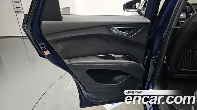 Audi Q4 e-tron 2025 — photo 15