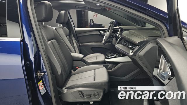 Audi Q4 e-tron 2025 — photo 16