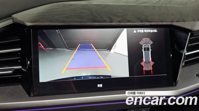 Audi Q4 e-tron 2025 — photo 27