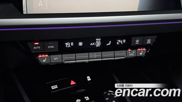 Audi Q4 e-tron 2025 — photo 29