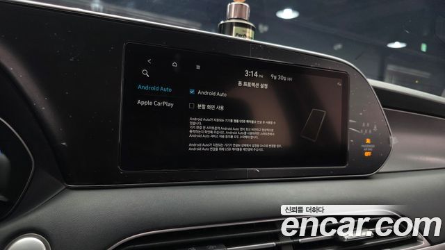 Hyundai Palisade 2021 — photo 20