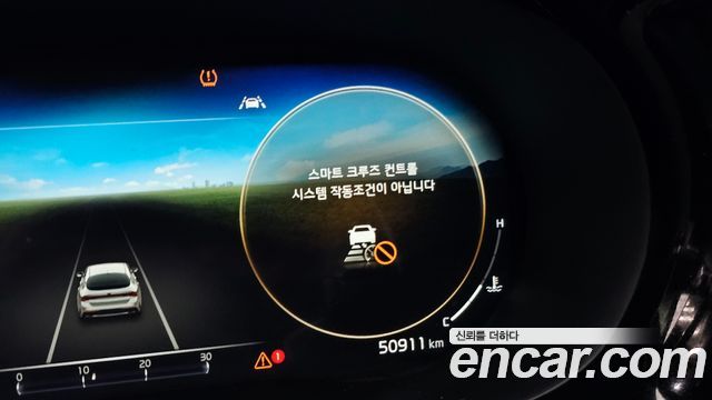 Kia K5 2021 — photo 15