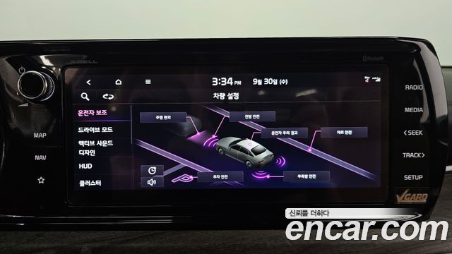 Kia K5 2021 — photo 19