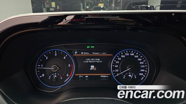 Hyundai Palisade 2022 — photo 8