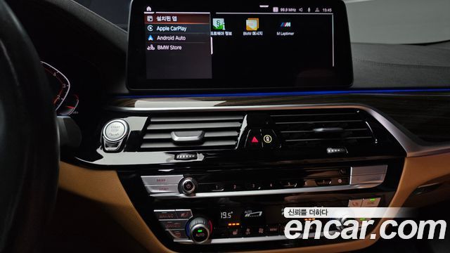 BMW 5-Series 2021 — photo 21