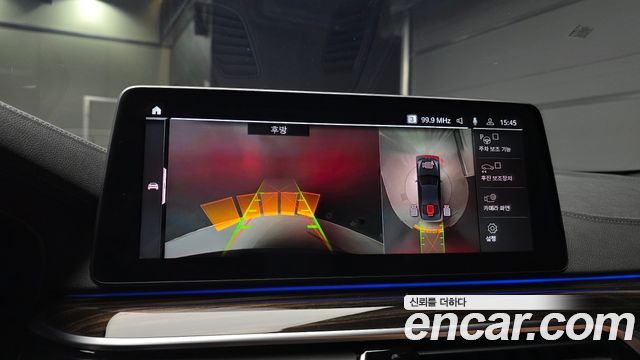 BMW 5-Series 2021 — photo 22