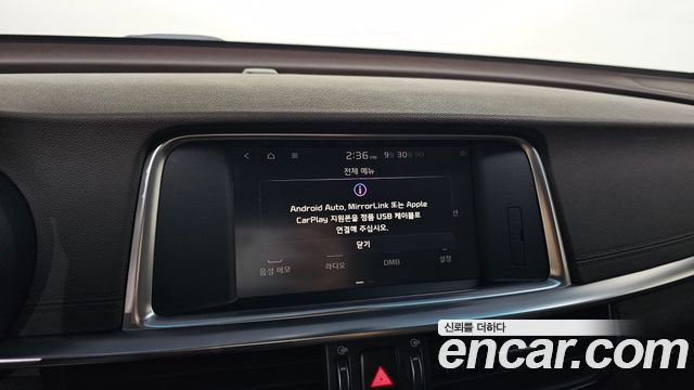 Kia K5 2019 — photo 32