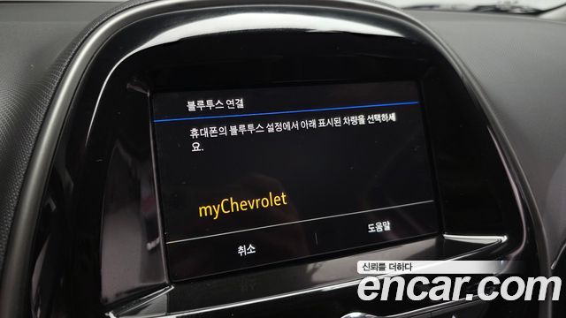 Chevrolet Korea Spark 2022 — photo 22