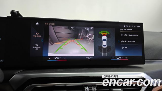 BMW 3-Series 2024 — photo 20