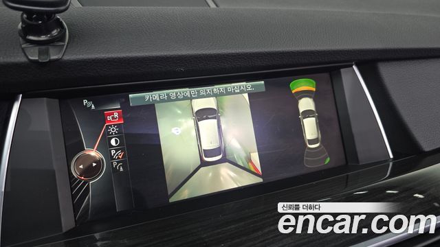 BMW Gran Turismo 2016 — photo 22