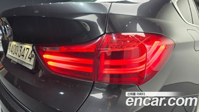 BMW Gran Turismo 2016 — photo 9