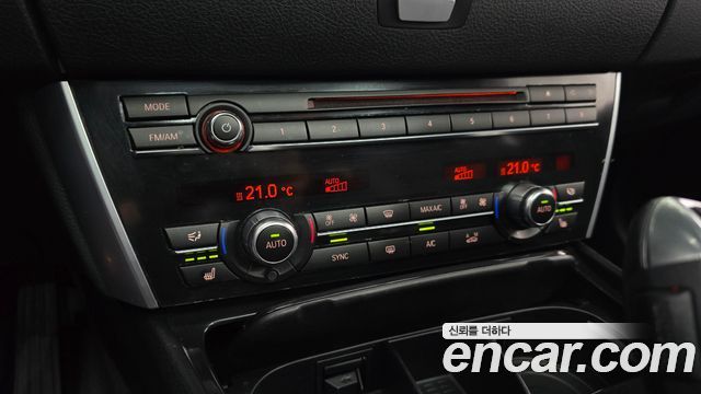 BMW Gran Turismo 2016 — photo 31