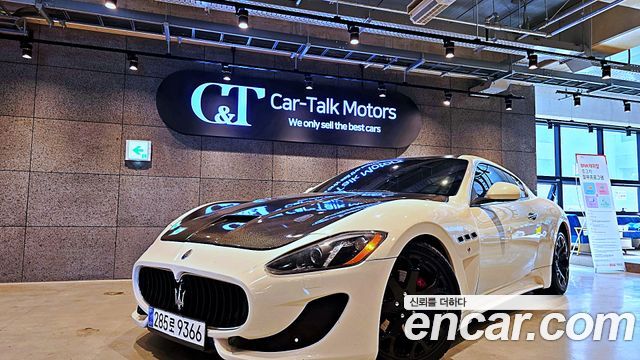 Maserati GranTurismo 2009 — photo 2