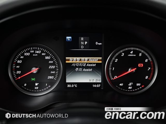 Mercedes-Benz GLC-Class 2019 — photo 16