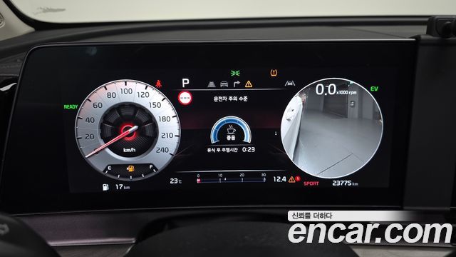 Kia Sportage 2023 — photo 11