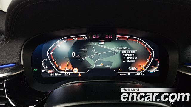 BMW 5-Series 2023 — photo 11