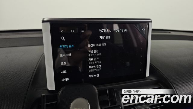 Hyundai Casper 2024 — photo 22