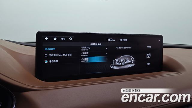 Genesis G80 2022 — photo 32
