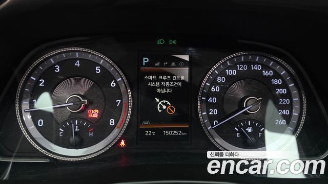 Hyundai Sonata 2023 — photo 11