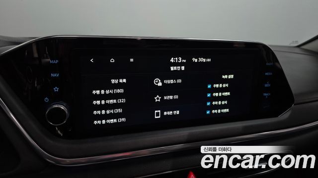 Hyundai Sonata 2023 — photo 28