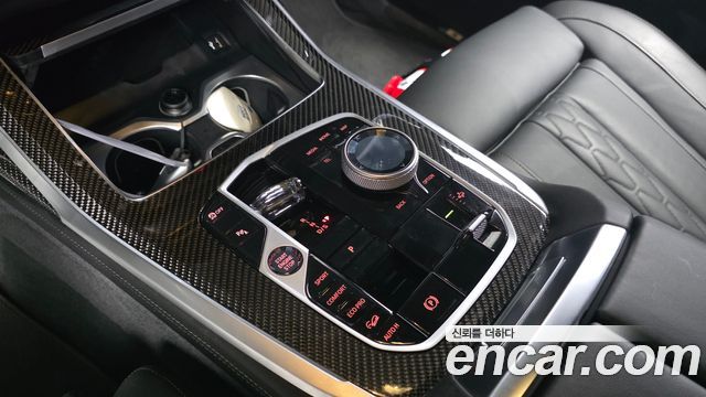 BMW X7 2026 — photo 12