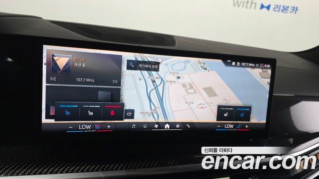 BMW X7 2026 — photo 20
