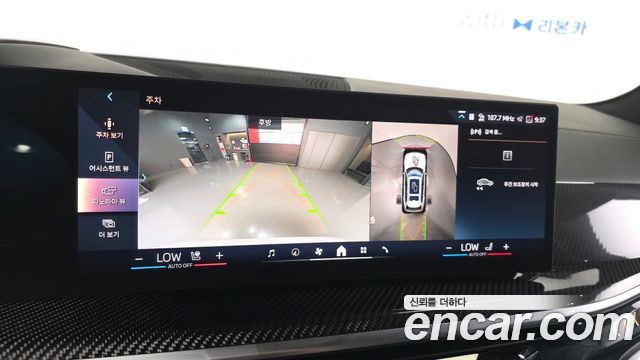 BMW X7 2026 — photo 21