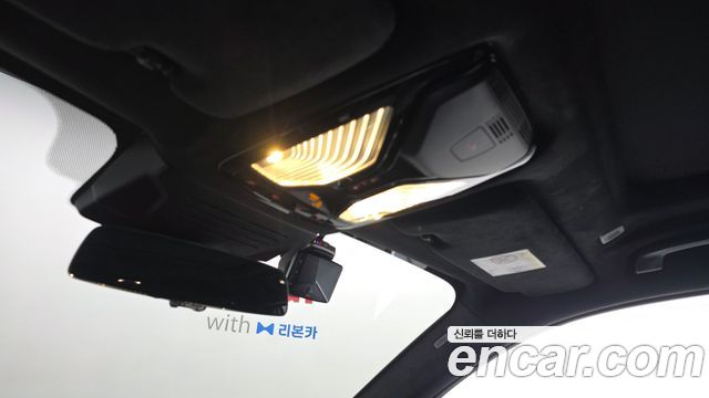 BMW X7 2026 — photo 28
