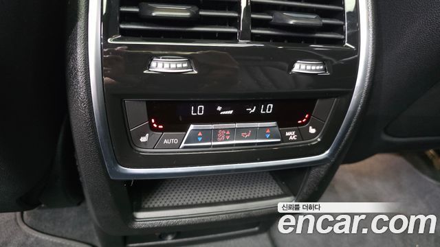 BMW X7 2026 — photo 29