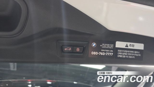 BMW X7 2026 — photo 32