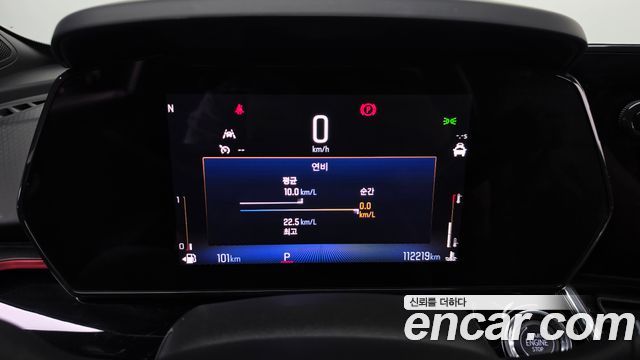 Chevrolet Korea Trax 2025 — photo 8