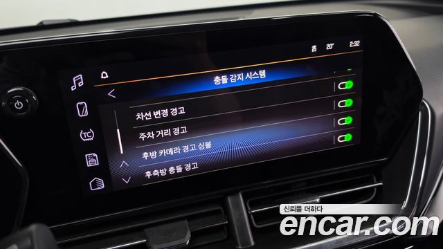 Chevrolet Korea Trax 2025 — photo 20