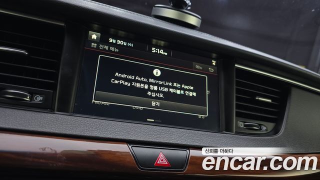 Kia K7 2016 — photo 19
