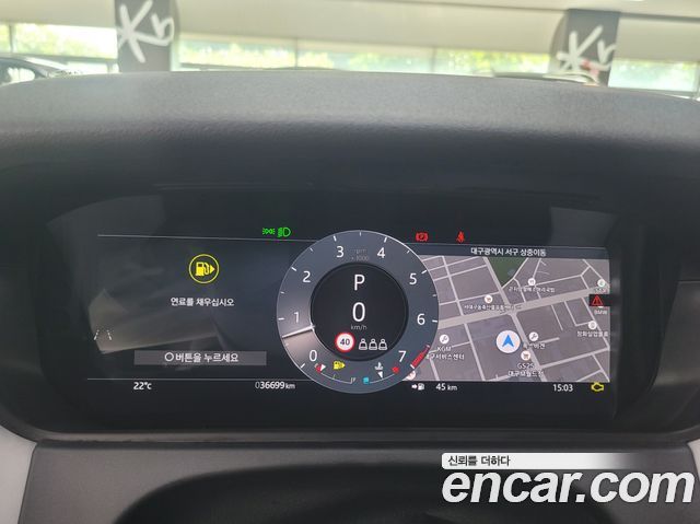 Land Rover Range Rover Velar 2025 — photo 6