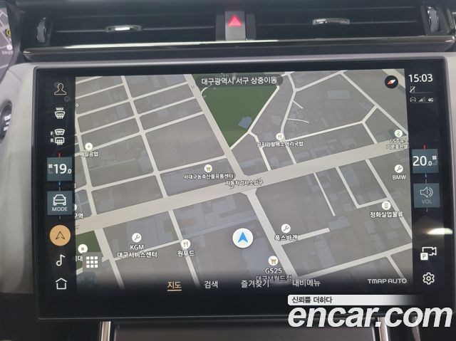 Land Rover Range Rover Velar 2025 — photo 7