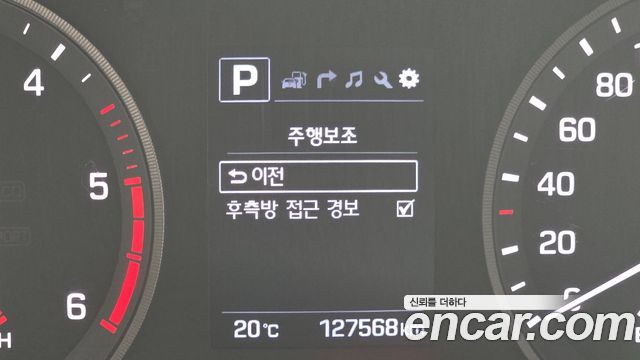 Hyundai Tucson 2018 — photo 16