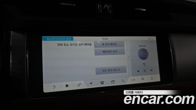 Jaguar XF 2020 — photo 21