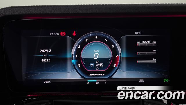 Mercedes-Benz G-Class 2022 — photo 8
