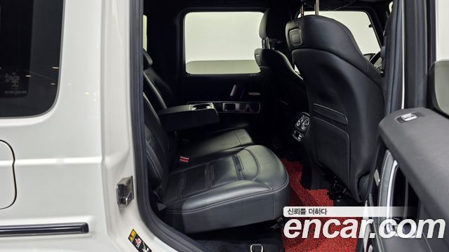 Mercedes-Benz G-Class 2022 — photo 12