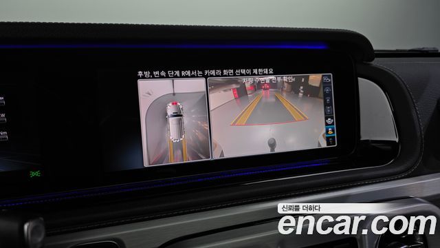 Mercedes-Benz G-Class 2022 — photo 15
