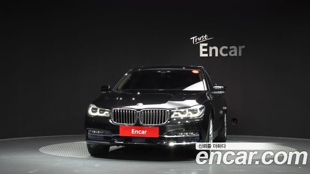 BMW 7-Series 2016 — photo 3